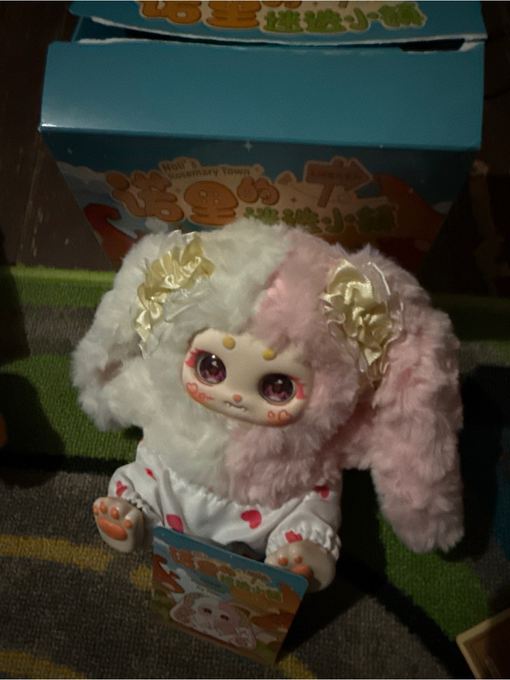 Noli's Rosemary Town Pink White Heart Bunny Plush Bag Charm Keychain Blind Box
